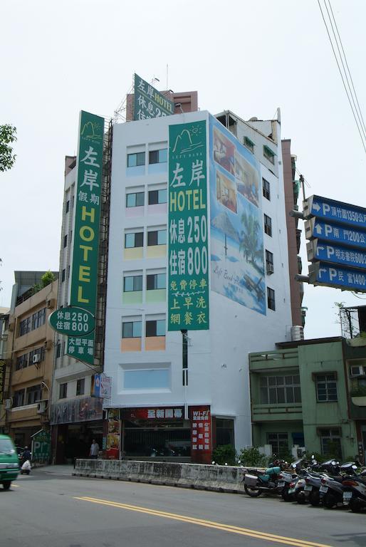 레프트 뱅크 호텔 신주 외부 사진